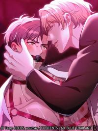 Aoba no Basket