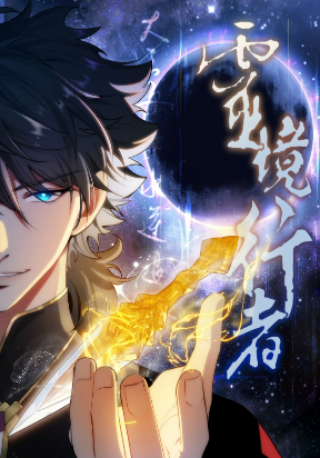 Moto Saikyou no Kenshi wa, Isekai Mahou ni Akogareru
